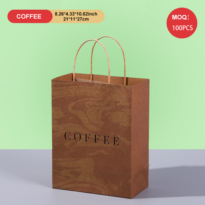 250pcs/pack Kraft Paper Bags for Carrying Milk Tea - Customize Your Takeaway Bags, Coffee Bags, Etc., Paper Shopping Bags, Party Bags, Gift Bags