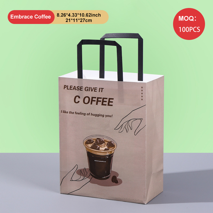 250pcs/pack Kraft Paper Bags for Carrying Milk Tea - Customize Your Takeaway Bags, Coffee Bags, Etc., Paper Shopping Bags, Party Bags, Gift Bags